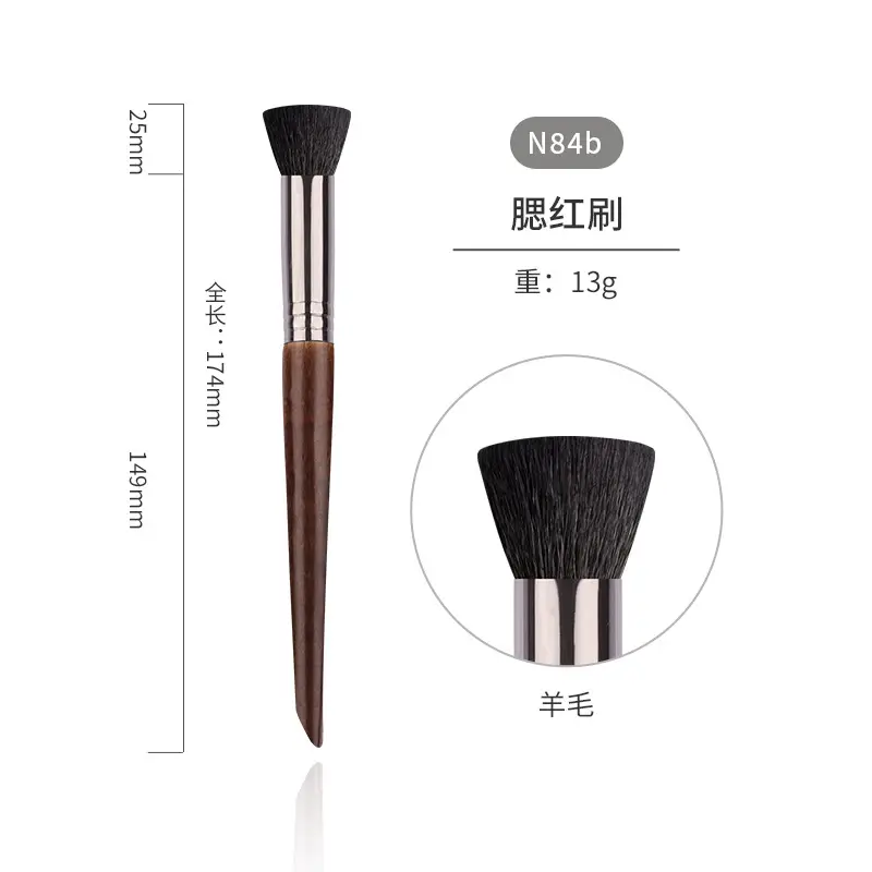 Baisui Goat Hair Makeup Brush Set 28 Pieces Soft Cangzhou