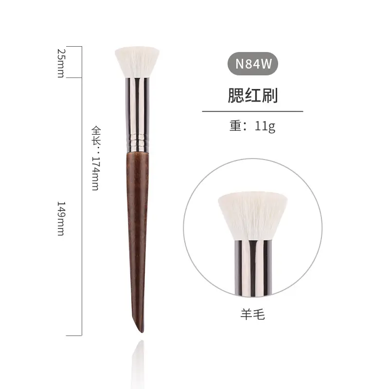 Baisui Goat Hair Makeup Brush Set 28 Pieces Soft Cangzhou
