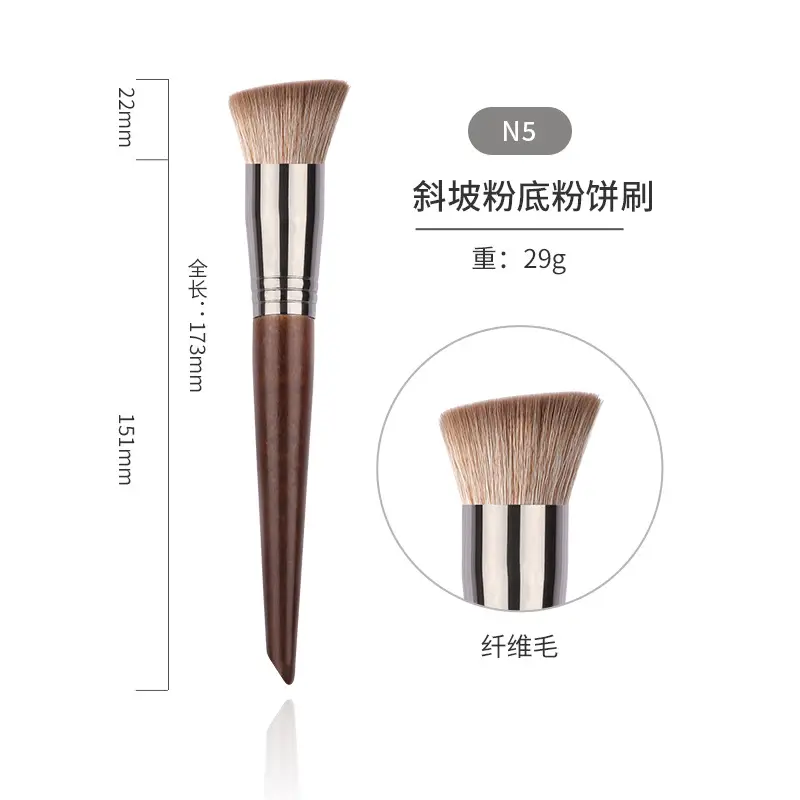 Baisui Goat Hair Makeup Brush Set 28 Pieces Soft Cangzhou
