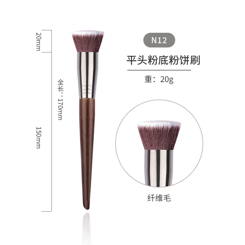 Baisui Goat Hair Makeup Brush Set 28 Pieces Soft Cangzhou