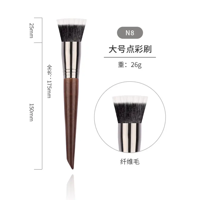 Baisui Goat Hair Makeup Brush Set 28 Pieces Soft Cangzhou