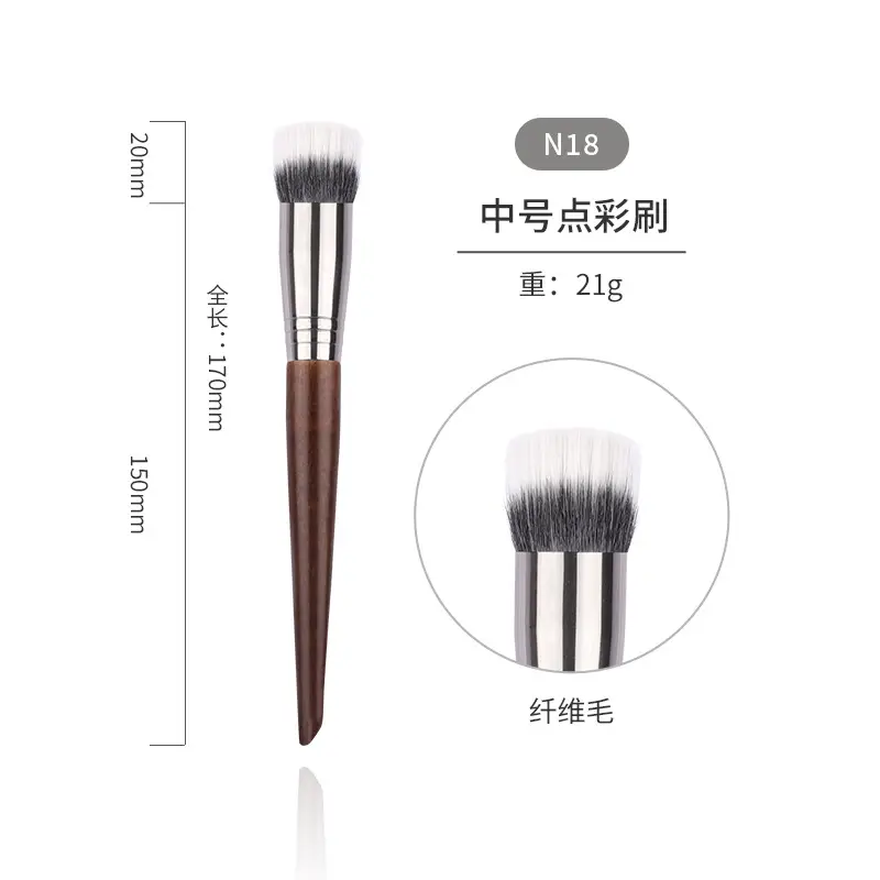 Baisui Goat Hair Makeup Brush Set 28 Pieces Soft Cangzhou