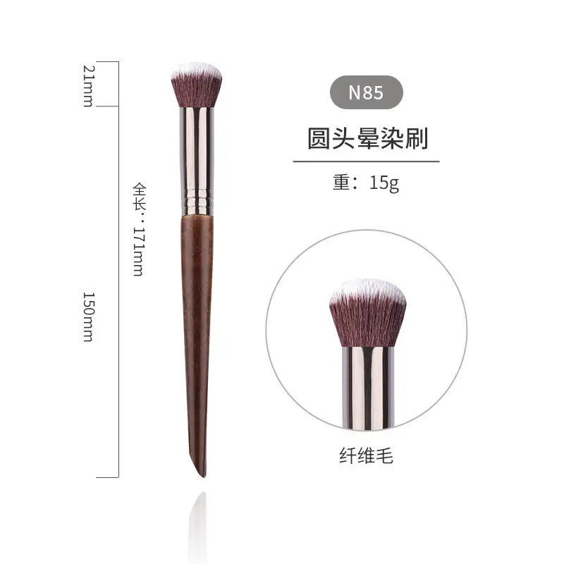 Baisui Goat Hair Makeup Brush Set 28 Pieces Soft Cangzhou