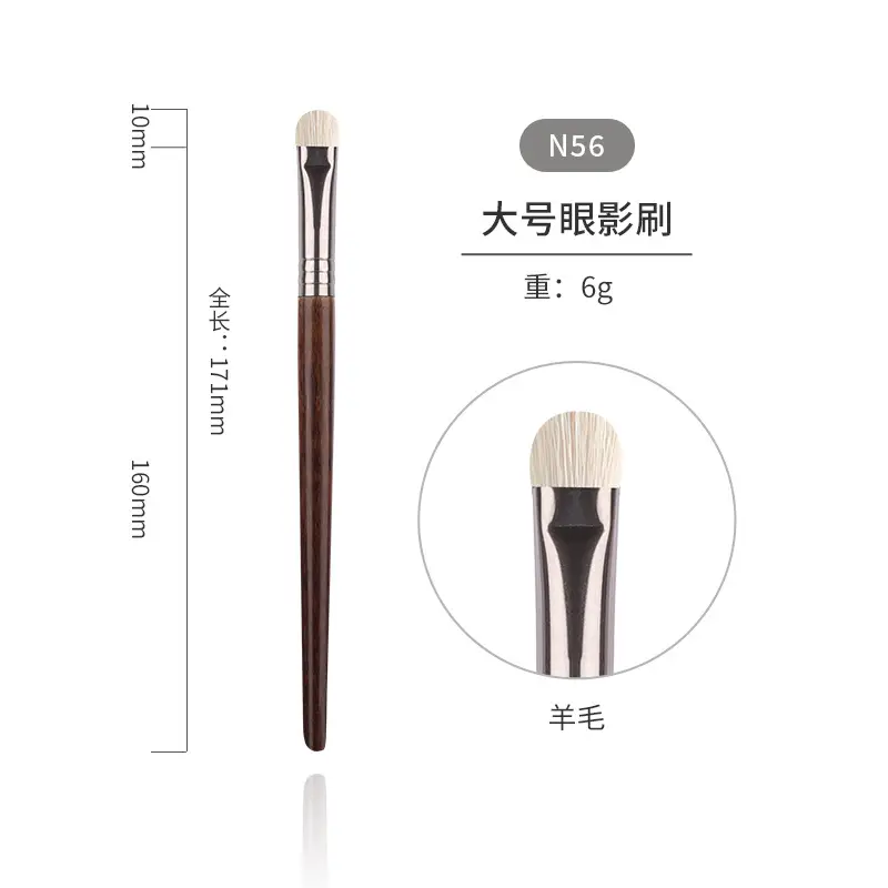 Baisui Goat Hair Makeup Brush Set 28 Pieces Soft Cangzhou