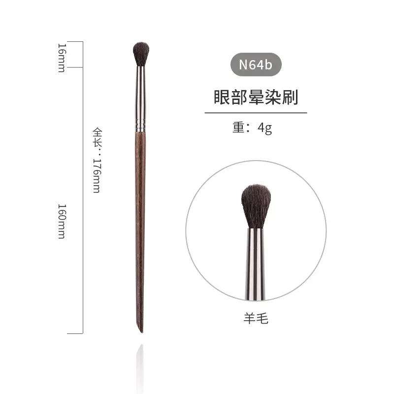 Baisui Goat Hair Makeup Brush Set 28 Pieces Soft Cangzhou