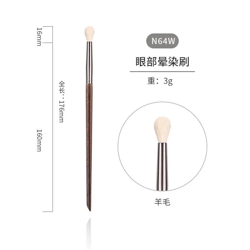 Baisui Goat Hair Makeup Brush Set 28 Pieces Soft Cangzhou