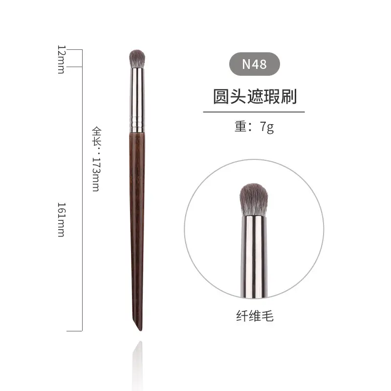 Baisui Goat Hair Makeup Brush Set 28 Pieces Soft Cangzhou