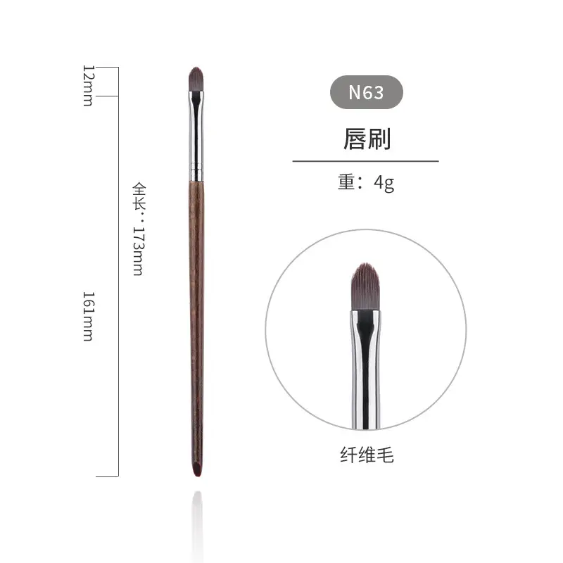 Baisui Goat Hair Makeup Brush Set 28 Pieces Soft Cangzhou