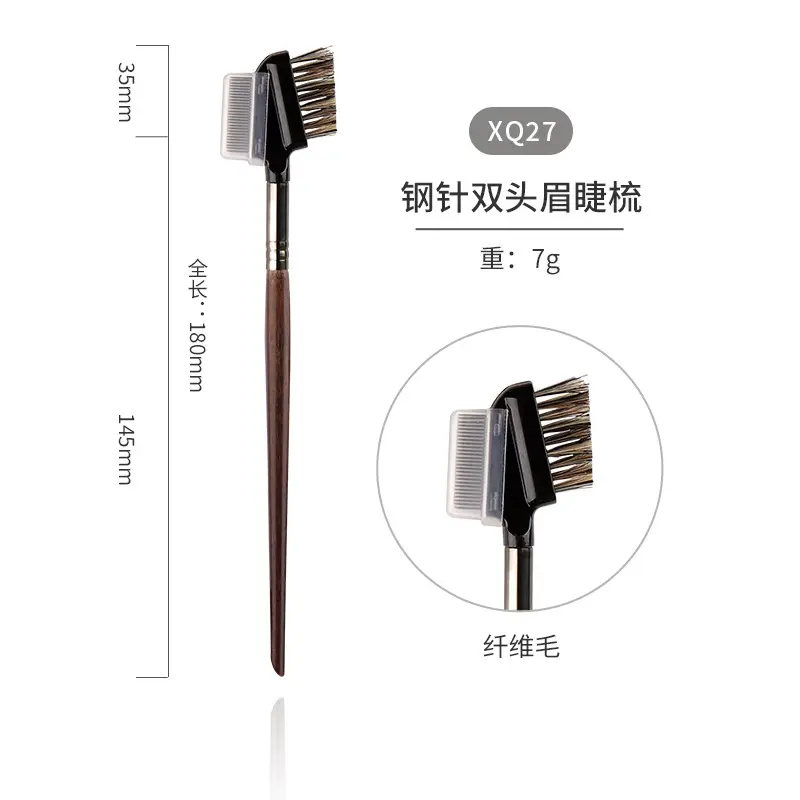 Baisui Goat Hair Makeup Brush Set 28 Pieces Soft Cangzhou