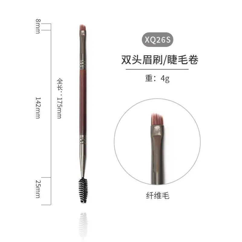 Baisui Goat Hair Makeup Brush Set 28 Pieces Soft Cangzhou
