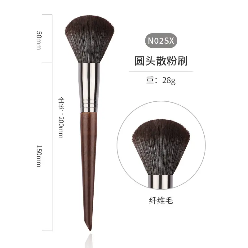 Baisui Goat Hair Makeup Brush Set 28 Pieces Soft Cangzhou