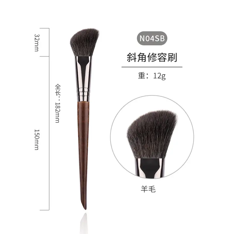 Baisui Goat Hair Makeup Brush Set 28 Pieces Soft Cangzhou