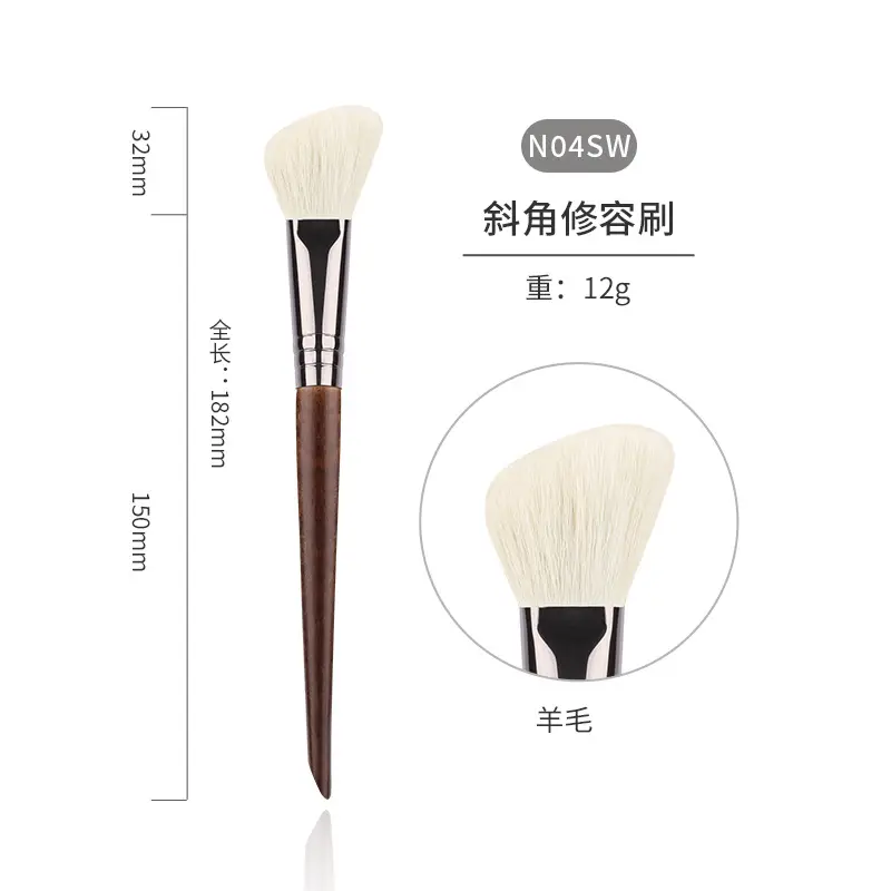 Baisui Goat Hair Makeup Brush Set 28 Pieces Soft Cangzhou