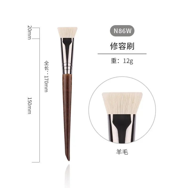 Baisui Goat Hair Makeup Brush Set 28 Pieces Soft Cangzhou