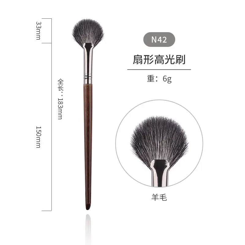 Baisui Goat Hair Makeup Brush Set 28 Pieces Soft Cangzhou