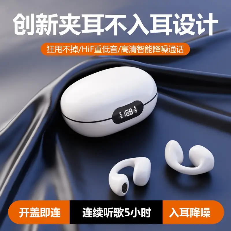 Wireless Sports Bluetooth Headset i7s Pro2 Pro6 — feature 3