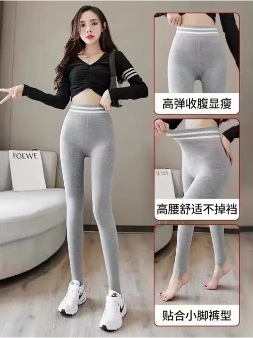3D Butt Lifting Velvet Leggings Large Women - Image 7