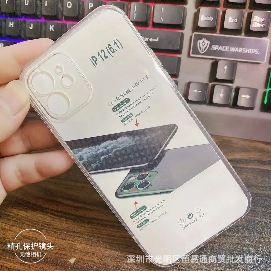 TPU图片4.jpg