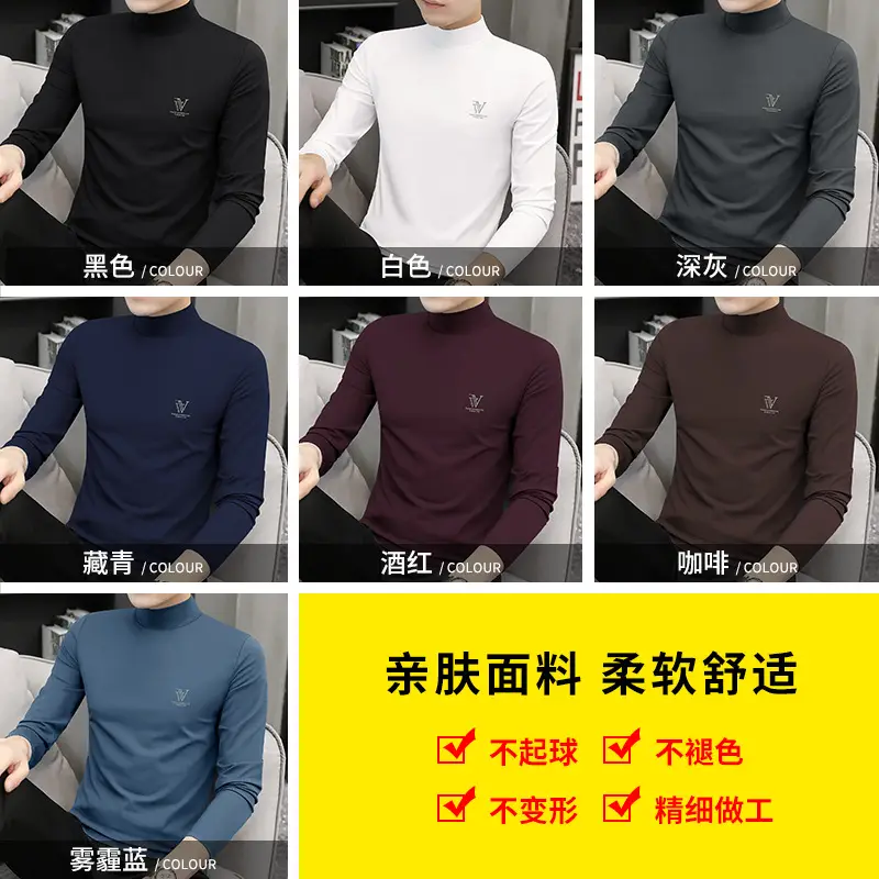 Men's White Turtleneck Shirt with Logo - Image 7