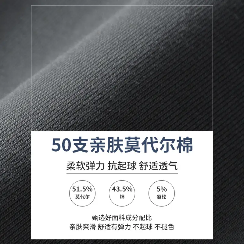 Men's White Turtleneck Shirt with Logo - Image 9