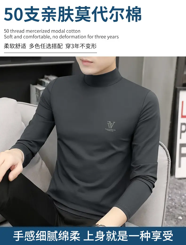 Men's White Turtleneck Shirt with Logo — feature 1