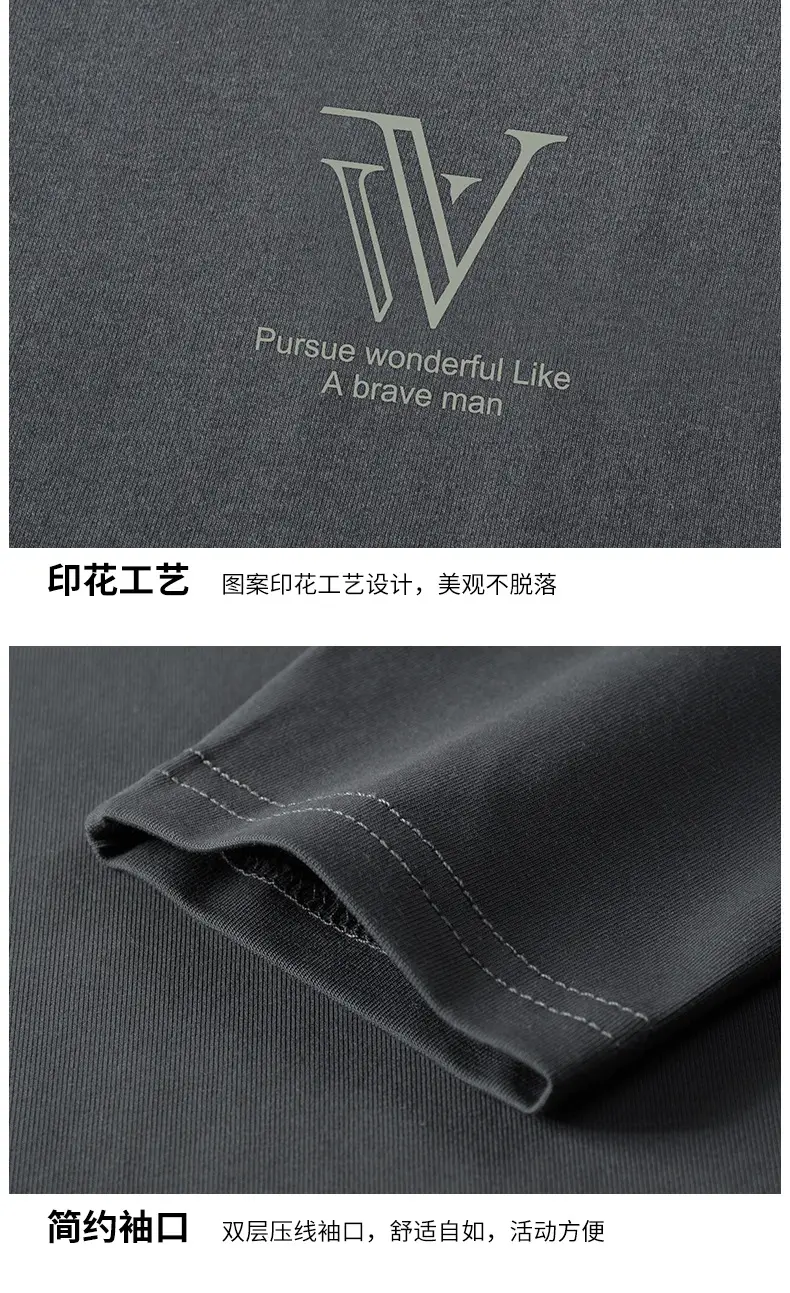 Men's White Turtleneck Shirt with Logo — feature 18