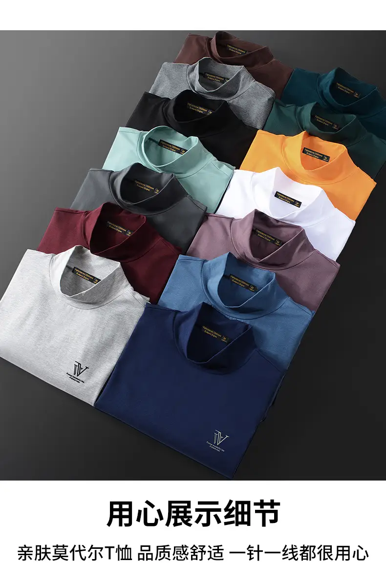 Men's White Turtleneck Shirt with Logo — feature 3