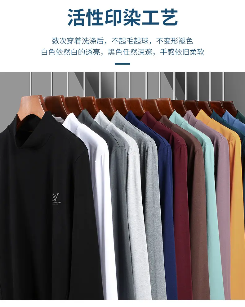 Men's White Turtleneck Shirt with Logo — feature 5