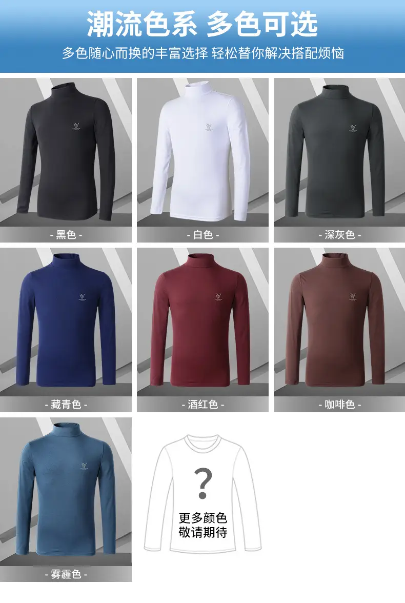 Men's White Turtleneck Shirt with Logo — feature 9