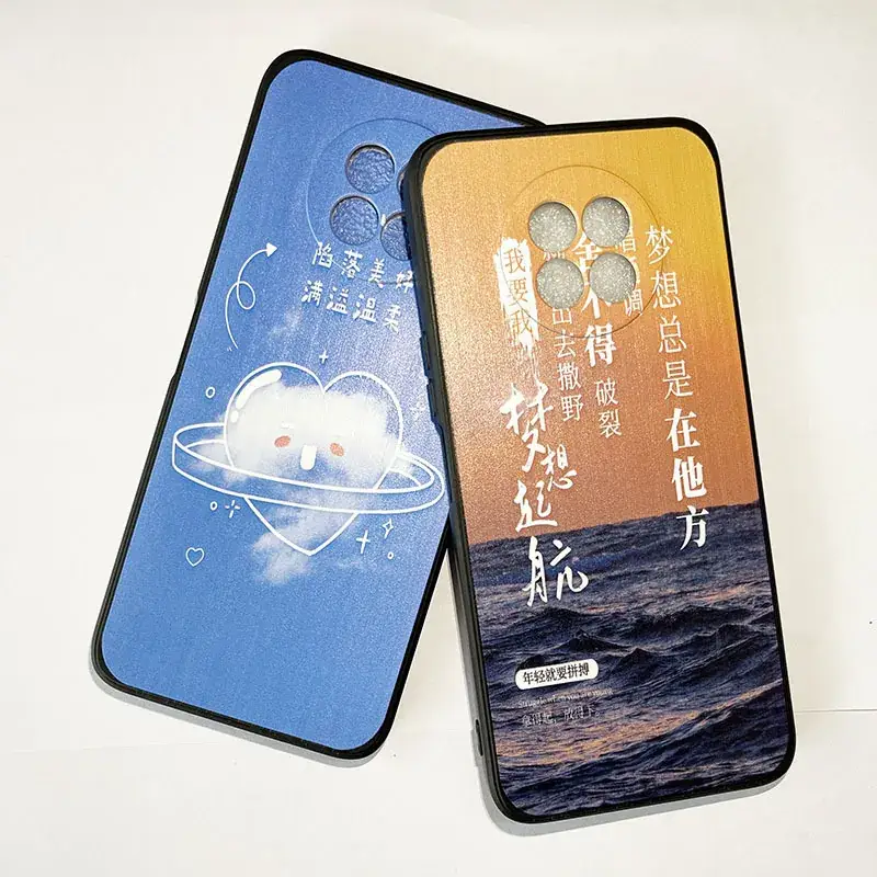 Zero Degree Old Driver Phone Case IQOO8/X70/X70PRO/IQOO8PRO - Image 3
