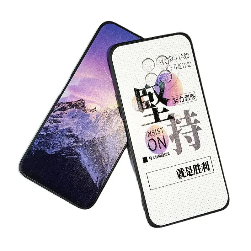 Zero Degree Old Driver Phone Case IQOO8/X70/X70PRO/IQOO8PRO - Image 5