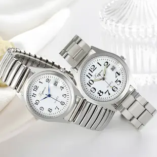 Couple Quartz Watches Gold Silver Diamond Band Set — feature 7