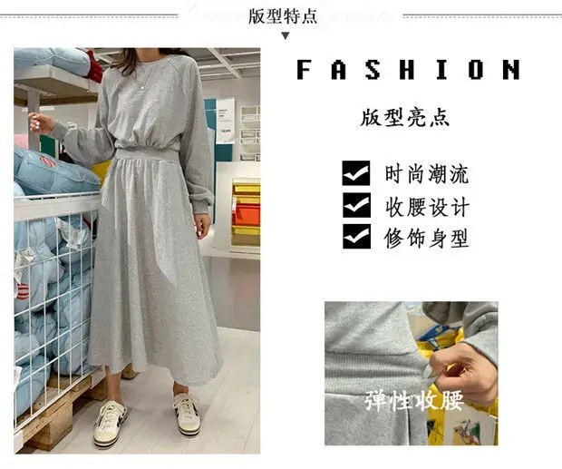 Korean Style Waist Slimming Dress Light Blue Long Sleeve — feature 4