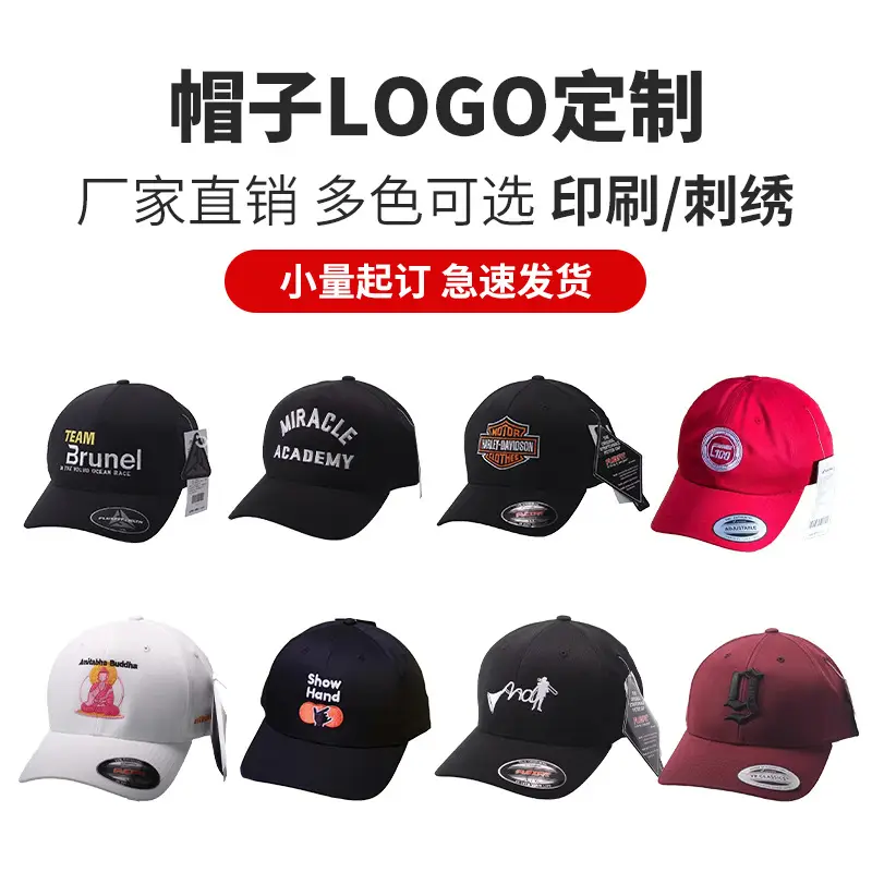Orange Pure Cotton Baseball Cap with Custom Logo - Image 21