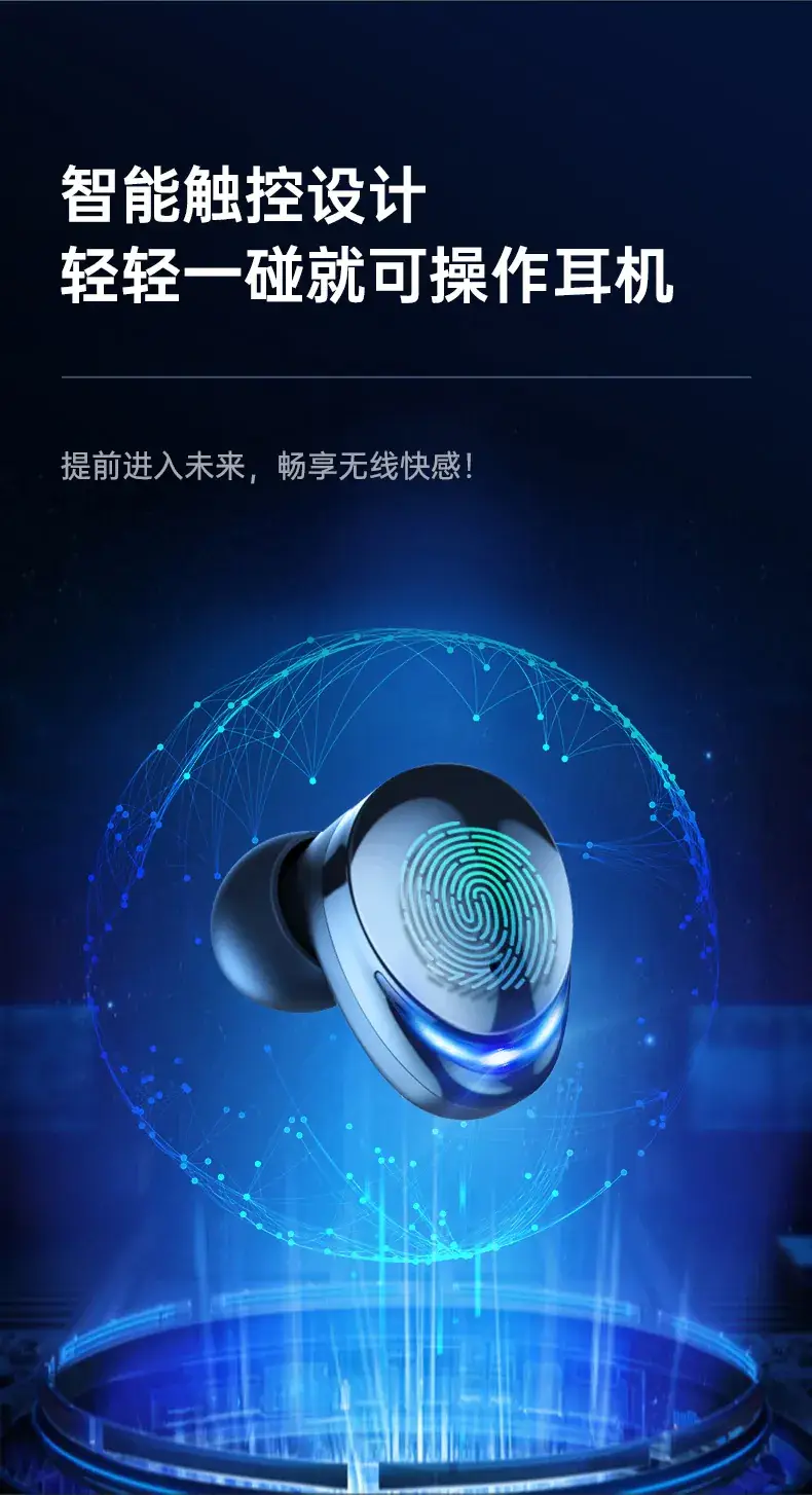 TWS-T8 Bluetooth Headset with 360 Sound & Noise Cancellation — feature 12