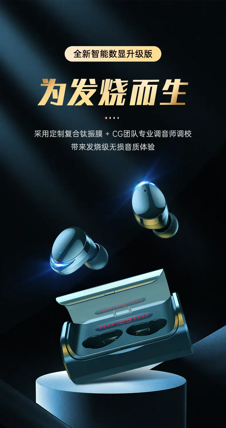 TWS-T8 Bluetooth Headset with 360 Sound & Noise Cancellation — feature 3