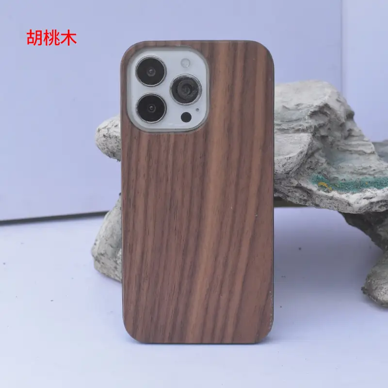 Apple 13 Mini Wooden Phone Case Bamboo Half Pack