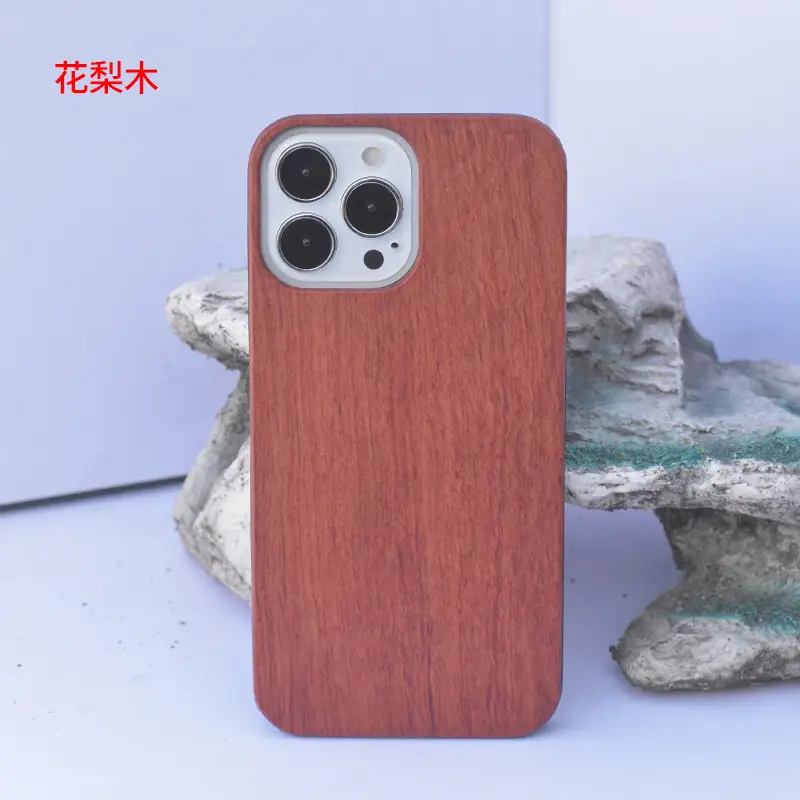 Apple 13 Mini Wooden Phone Case Bamboo Half Pack