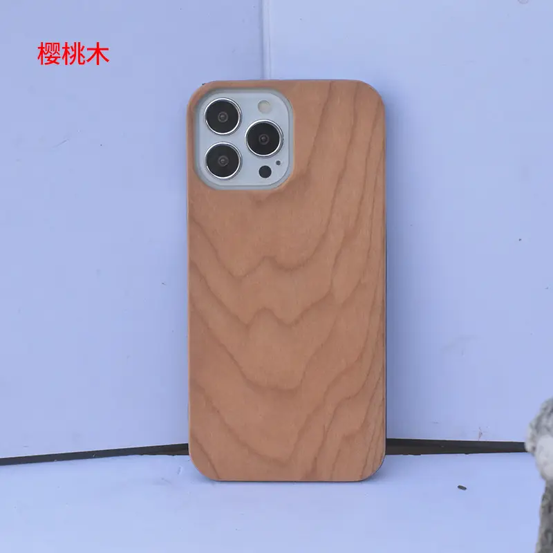 Apple 13 Mini Wooden Phone Case Bamboo Half Pack