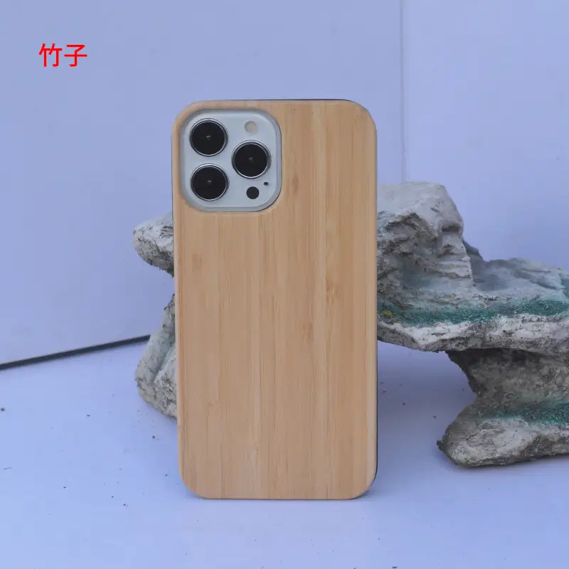 Apple 13 Mini Wooden Phone Case Bamboo Half Pack