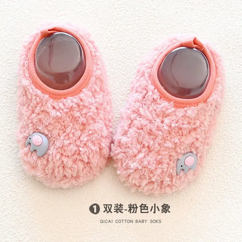 Baby Thick Cotton Floor Socks for Kids