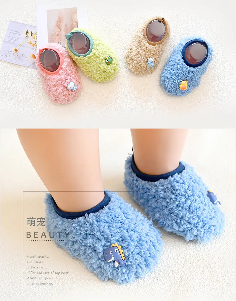 Baby Thick Cotton Floor Socks for Kids — feature 14