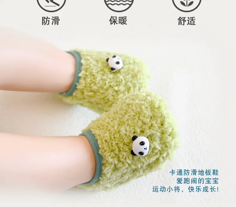 Baby Thick Cotton Floor Socks for Kids — feature 2
