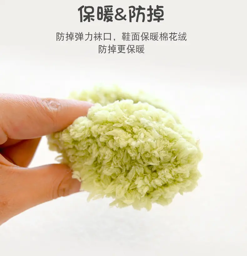 Baby Thick Cotton Floor Socks for Kids — feature 9