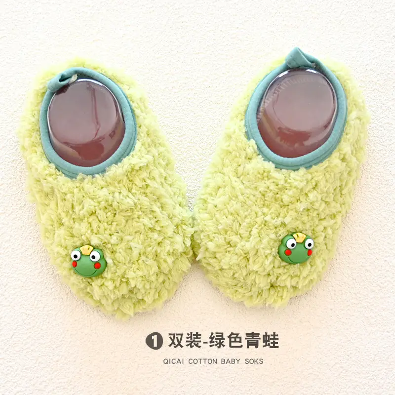 Baby Thick Cotton Floor Socks for Kids