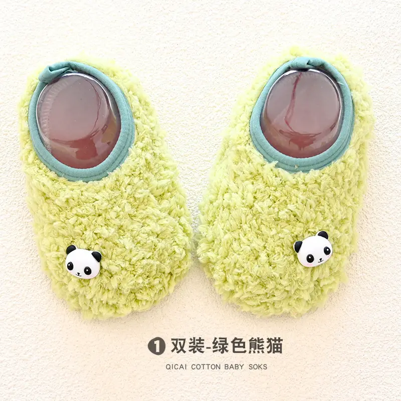 Baby Thick Cotton Floor Socks for Kids