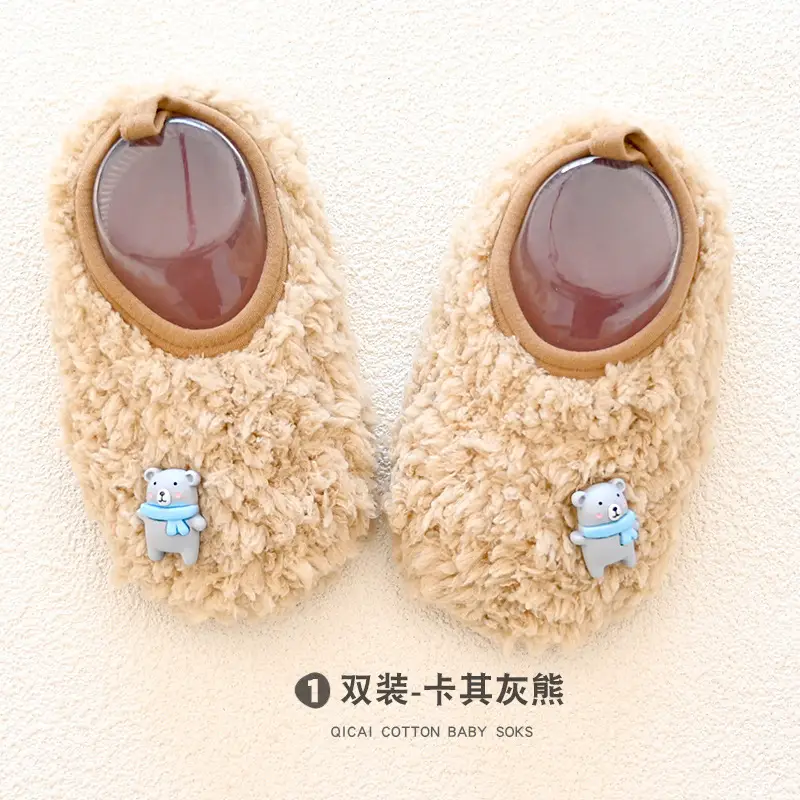 Baby Thick Cotton Floor Socks for Kids