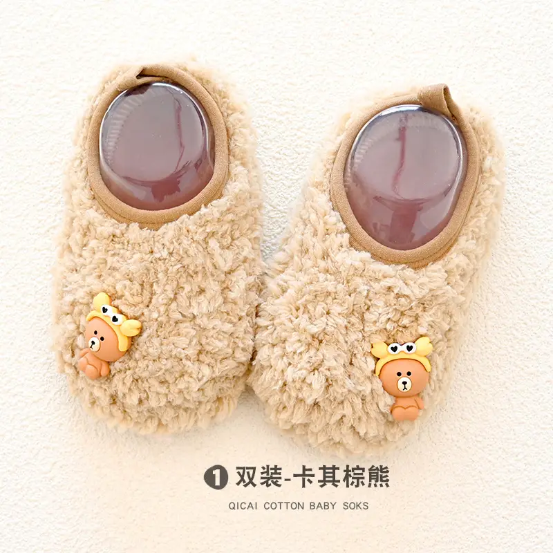 Baby Thick Cotton Floor Socks for Kids