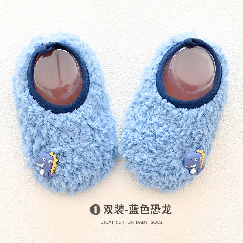 Baby Thick Cotton Floor Socks for Kids