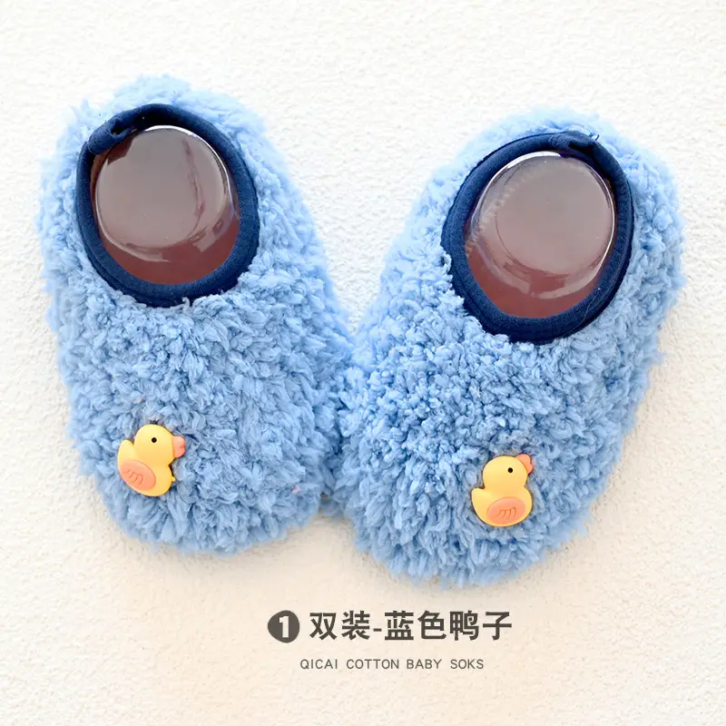 Baby Thick Cotton Floor Socks for Kids